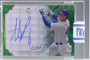 2015 Topps Tribute - Autographs - Green #TA-AR - Anthony Rizzo /99 [Uncirculated]