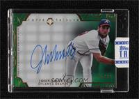 John Smoltz [Uncirculated] #/99