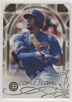 Jorge Soler #/50