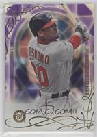 Ian Desmond #/10