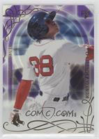 Rusney Castillo #/10