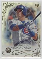 Javier Baez