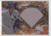 Anthony Rizzo #/75
