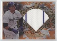 Troy Tulowitzki #/75