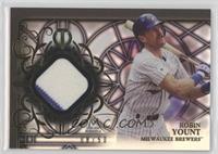 Robin Yount #/50