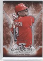 Devin Mesoraco #/125