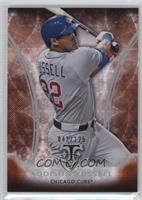 Addison Russell #/125