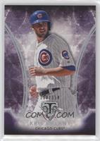 Kris Bryant #/354