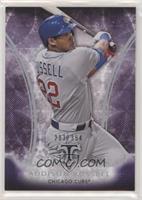 Addison Russell #/354