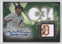 Rookies and Future Phenoms - James McCann #/50