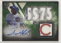 Rookies and Future Phenoms - Addison Russell #/50