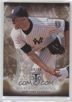 Mariano Rivera #/99