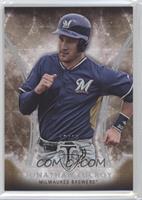 Jonathan Lucroy #/99