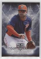 Jose Altuve #/50