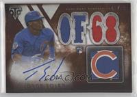 Rookies and Future Phenoms - Jorge Soler #/75