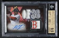 Rookies and Future Phenoms - Rusney Castillo [BGS 9.5 GEM MINT] …