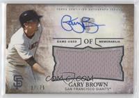 Gary Brown #/75