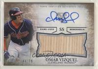 Omar Vizquel #/75