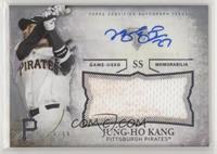 Jung-Ho Kang #/99