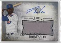 Jorge Soler #/99