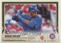 Rookie Debut - Jorge Soler #/2,015