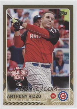 2015 Topps Update Series - [Base] - Gold #US235 - Home Run Derby - Anthony Rizzo /2015