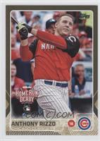 Home Run Derby - Anthony Rizzo #/2,015