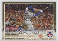 All-Star - Kris Bryant #/2,015