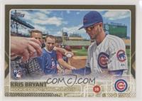 Rookie Debut - Kris Bryant #/2,015