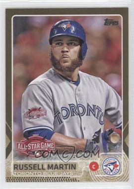 2015 Topps Update Series - [Base] - Gold #US295 - All-Star - Russell Martin /2015