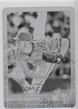 2015 Topps Update Series - [Base] - Printing Plate Black #US237 - Craig Kimbrel /1