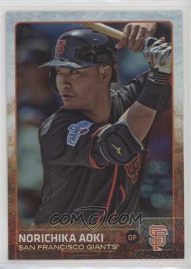 2015 Topps Update Series - [Base] - Rainbow Foil #US335 - Norichika Aoki