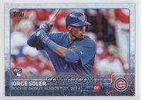 Rookie Debut - Jorge Soler