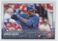 Rookie Debut - Jorge Soler