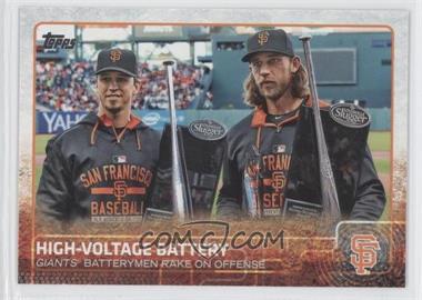 2015 Topps Update Series - [Base] #US21 - High-Voltage Battery (Giants Batterymen Rake on Offense)