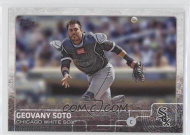 2015 Topps Update Series - [Base] #US228.2 - Geovany Soto (Sparkle: Shoulder Pad)