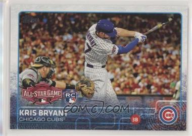 2015 Topps Update Series - [Base] #US242 - All-Star - Kris Bryant