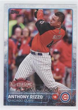 2015 Topps Update Series - [Base] #US249.1 - All-Star - Anthony Rizzo (Base)