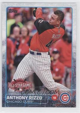 2015 Topps Update Series - [Base] #US249.1 - All-Star - Anthony Rizzo (Base)