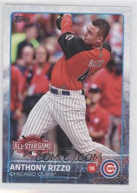 2015 Topps Update Series - [Base] #US249.1 - All-Star - Anthony Rizzo (Base)