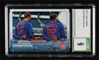 2015 Topps Update Series - [Base] #US79 - Rookies Rising (Phenoms Blow into Windy City) [CSG 9 Mint]