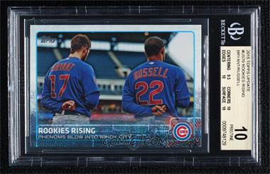 2015 Topps Update Series - [Base] #US79 - Rookies Rising (Phenoms Blow into Windy City) [BGS 10 PRISTINE]