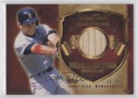 Nomar Garciaparra #/99