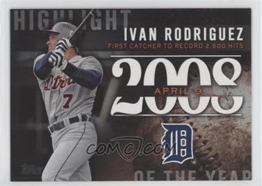 2015 Topps Update Series - Highlight of the Year #H-87 - Ivan Rodriguez