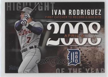 2015 Topps Update Series - Highlight of the Year #H-87 - Ivan Rodriguez