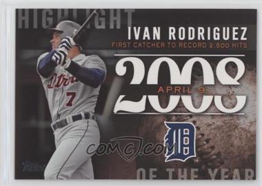 2015 Topps Update Series - Highlight of the Year #H-87 - Ivan Rodriguez