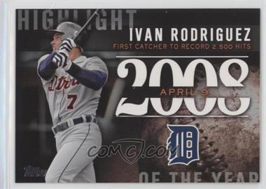 2015 Topps Update Series - Highlight of the Year #H-87 - Ivan Rodriguez