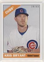 Kris Bryant #/65