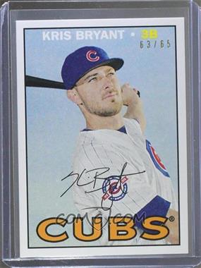 2016-17 Topps Transcendent Party - Kris Bryant #KB-1967 - Kris Bryant /65