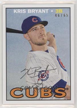 2016-17 Topps Transcendent Party - Kris Bryant #KB-1967 - Kris Bryant /65